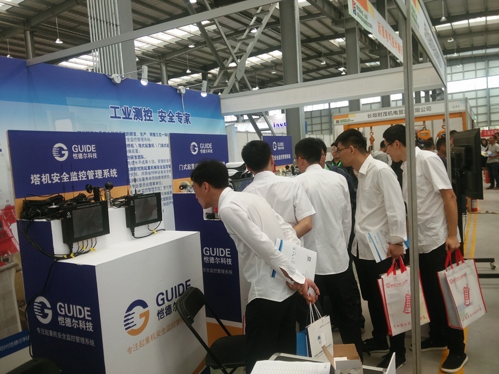 愷德爾研發(fā)的塔機遠程安全監(jiān)控系統介紹